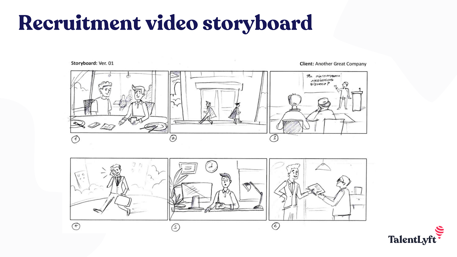 Recruitment video storyboard